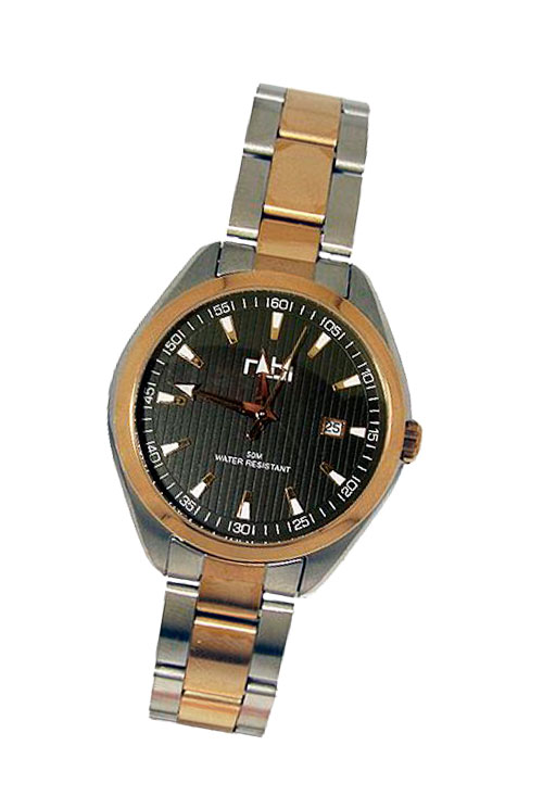 Relojes pulsera analogicos rfcia.400_400002-2