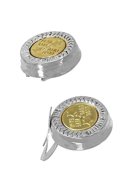 cubreboton oro y plata dia del padre vista lateral 175_CB-04_01