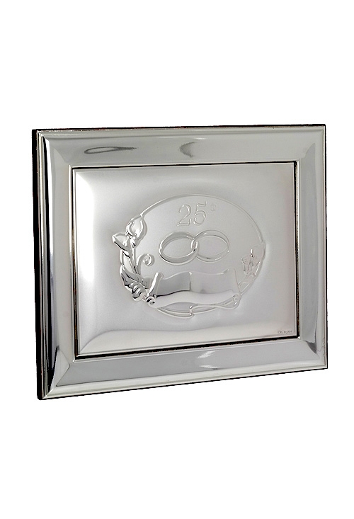 Placa homenaje 25 aniversario en plata de ley decoracion hogar venta online a precios baratos 088_001424-2