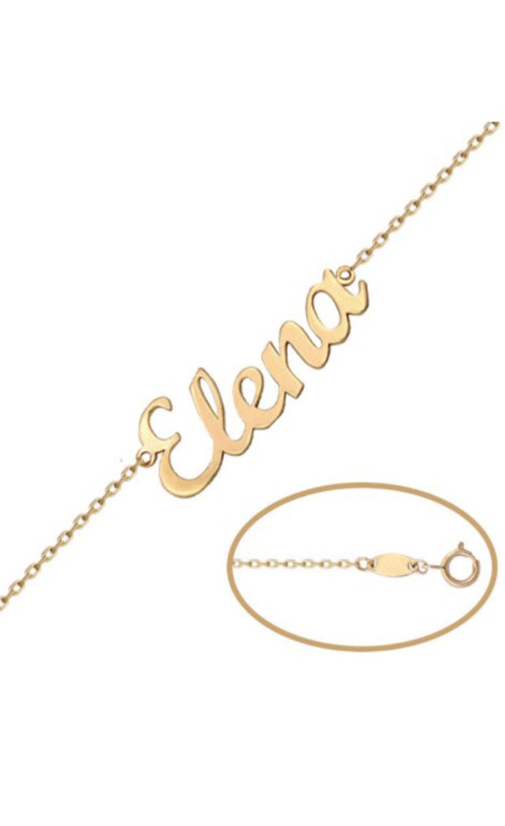 Pulsera personalizada en oro amarillo con nombre a elegir 287_PU44
