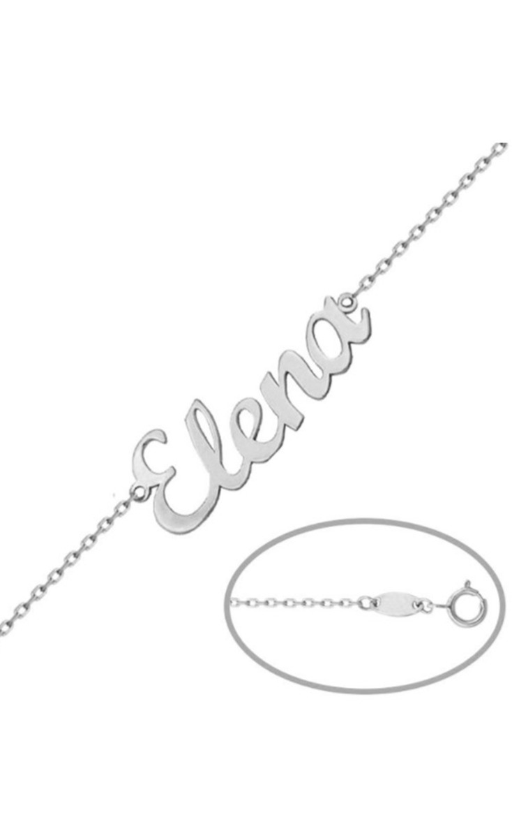 Pulsera personalizada en oro blanco nombre 287_PU48