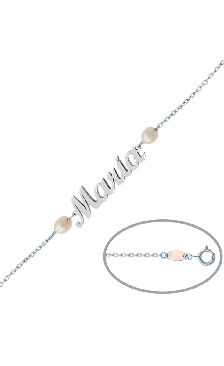 Pulsera personalizada de oro blanco nombre con perlas 287_PU1321