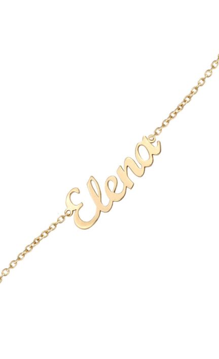 Pulsera personalizada en oro amarillo con nombre a elegir letra peq 287_PU43