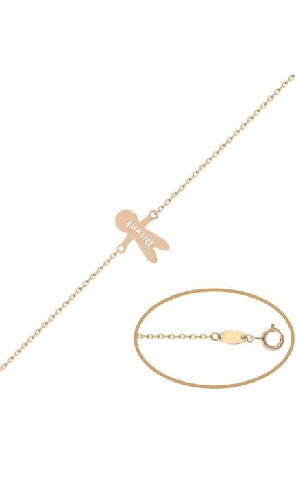 Pulsera personalizada oro amarillo siluetas con nombre, niño 287_PU1128