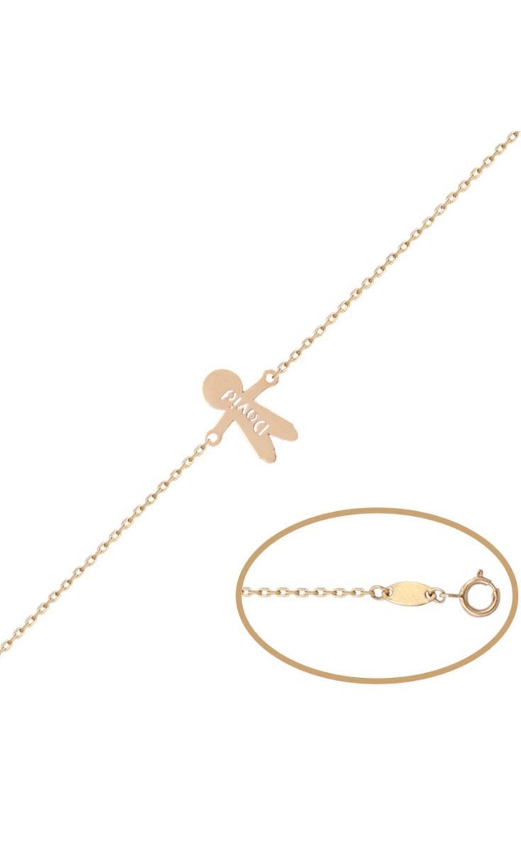 Pulsera personalizada oro amarillo siluetas con nombre, niño 287_PU1128