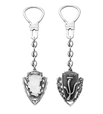 llavero de plata psicologia 028_I-0020-PSI